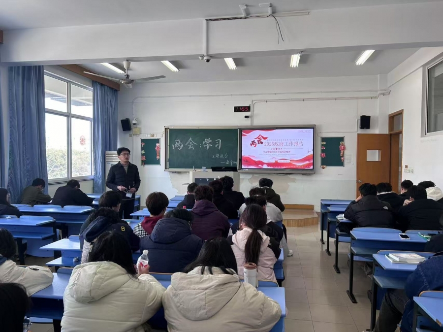 微信图片_2025-03-21_152308_230.png